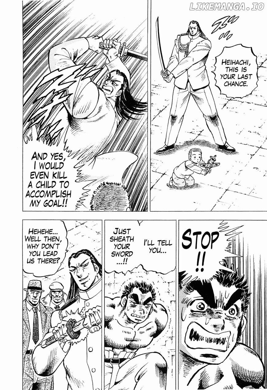 Tenkamusou Edajima Hirayatsuden chapter 50 - page 24