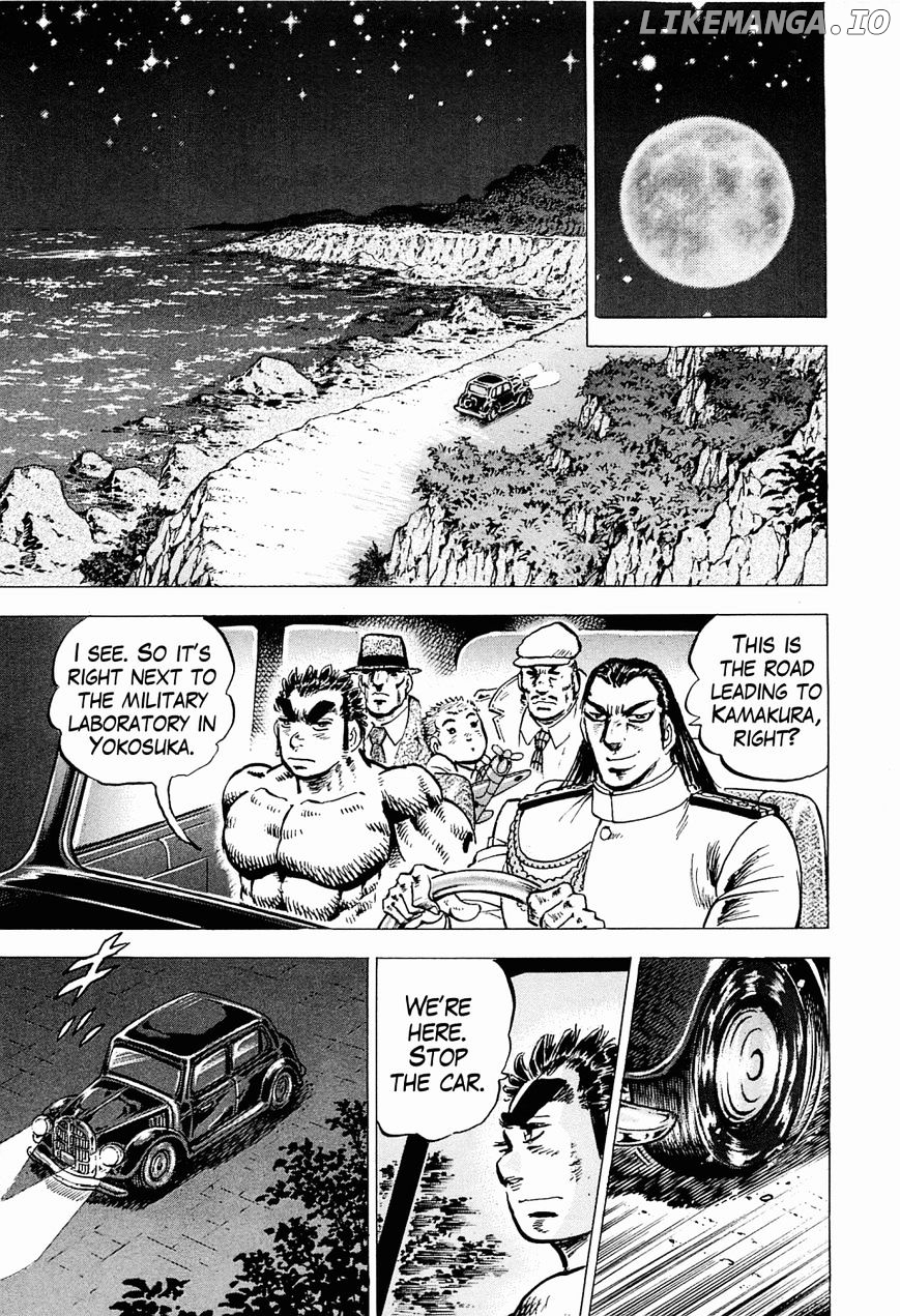 Tenkamusou Edajima Hirayatsuden chapter 50 - page 25