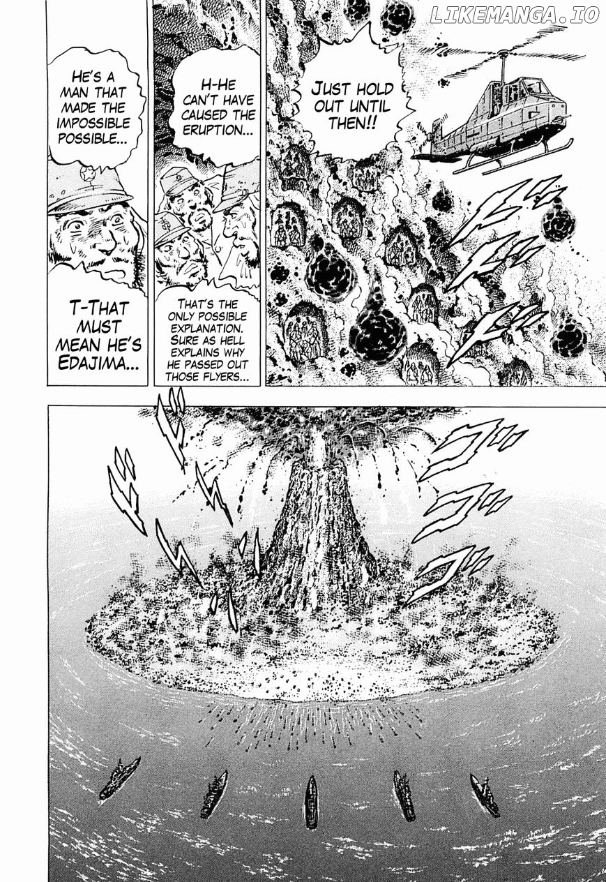 Tenkamusou Edajima Hirayatsuden chapter 50 - page 6