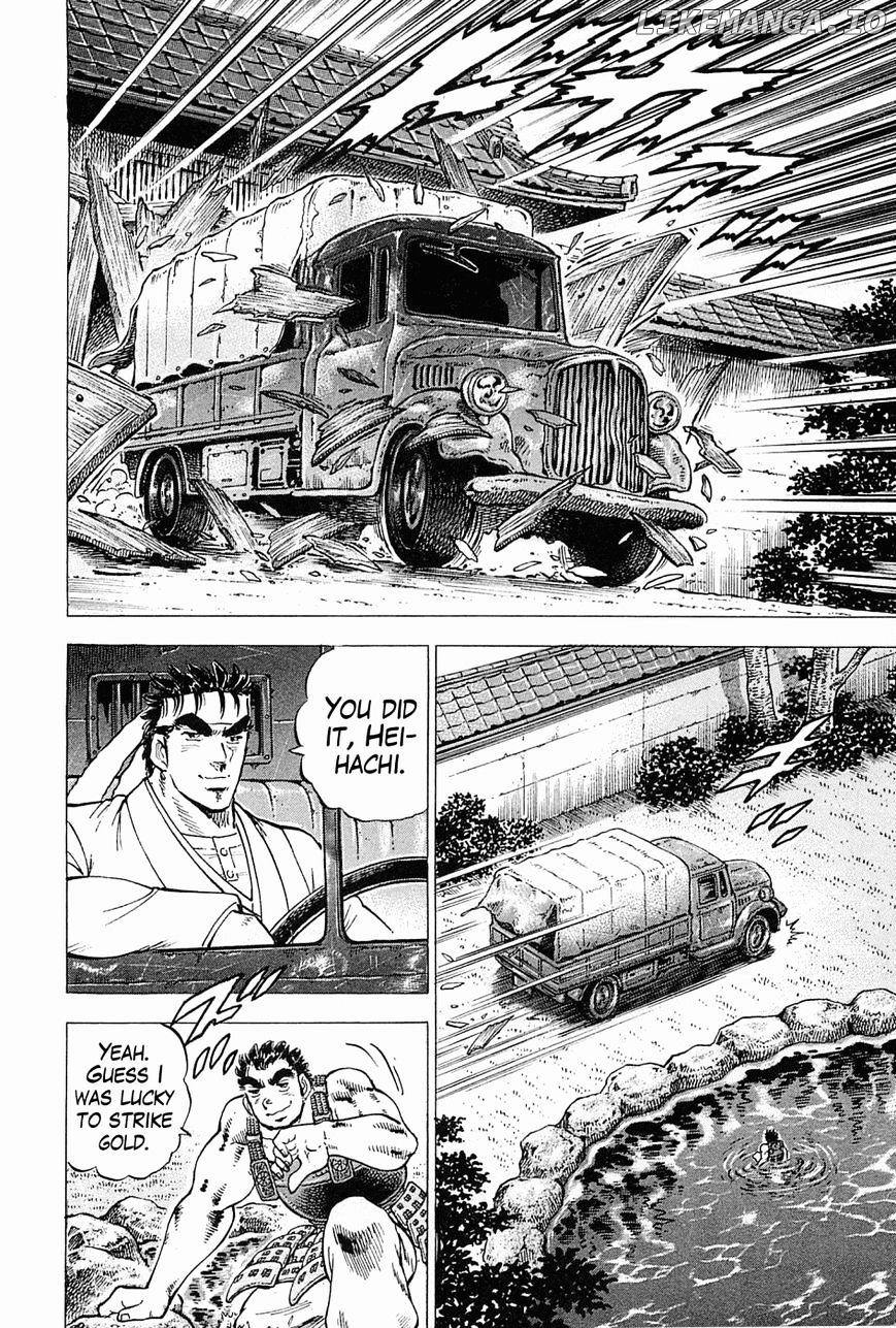 Tenkamusou Edajima Hirayatsuden chapter 59 - page 23