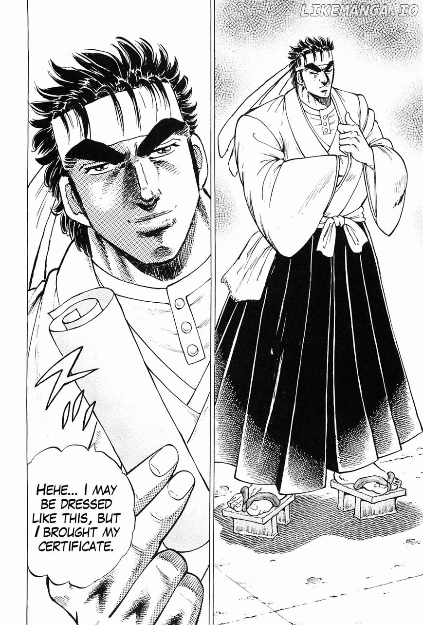 Tenkamusou Edajima Hirayatsuden chapter 58 - page 13