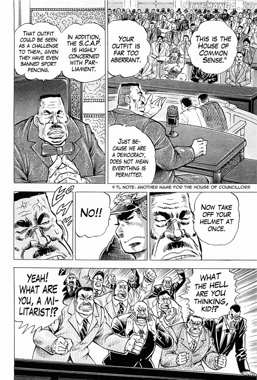 Tenkamusou Edajima Hirayatsuden chapter 58 - page 18