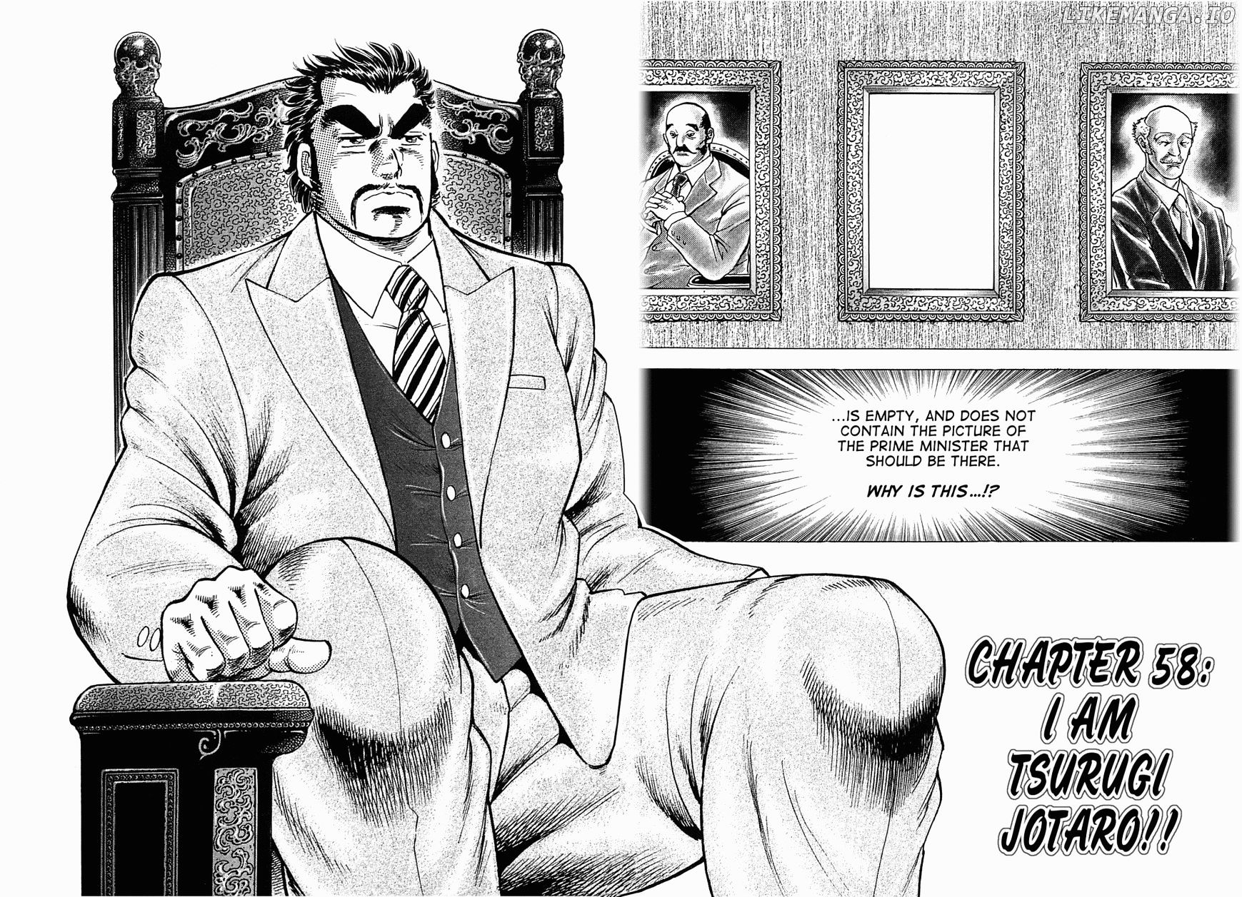 Tenkamusou Edajima Hirayatsuden chapter 58 - page 2