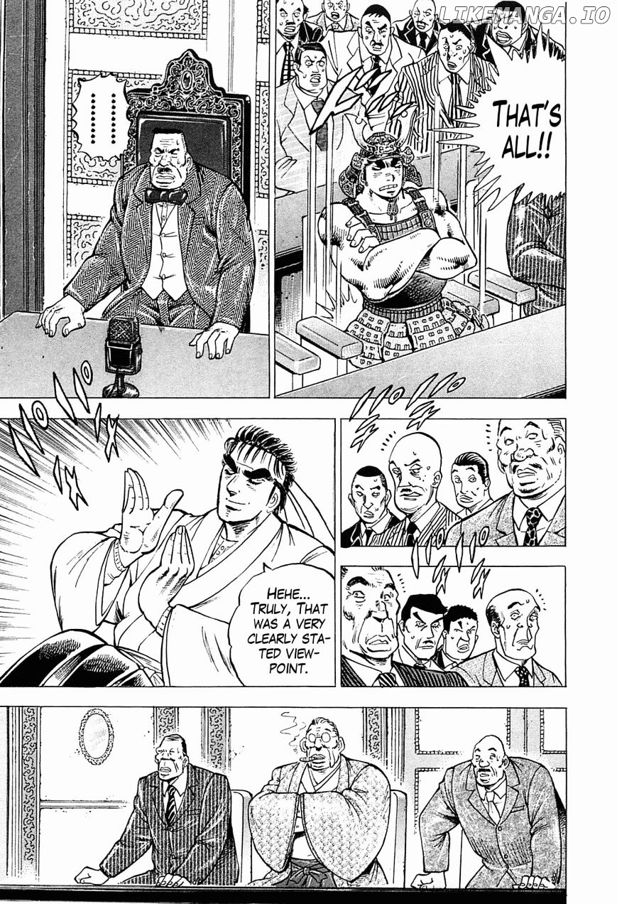 Tenkamusou Edajima Hirayatsuden chapter 58 - page 21