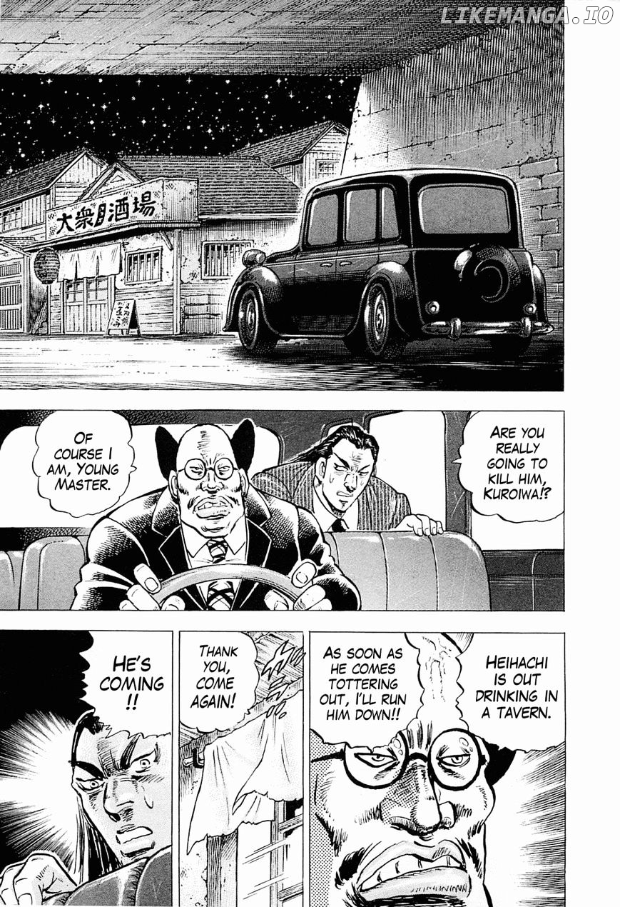 Tenkamusou Edajima Hirayatsuden chapter 58 - page 25