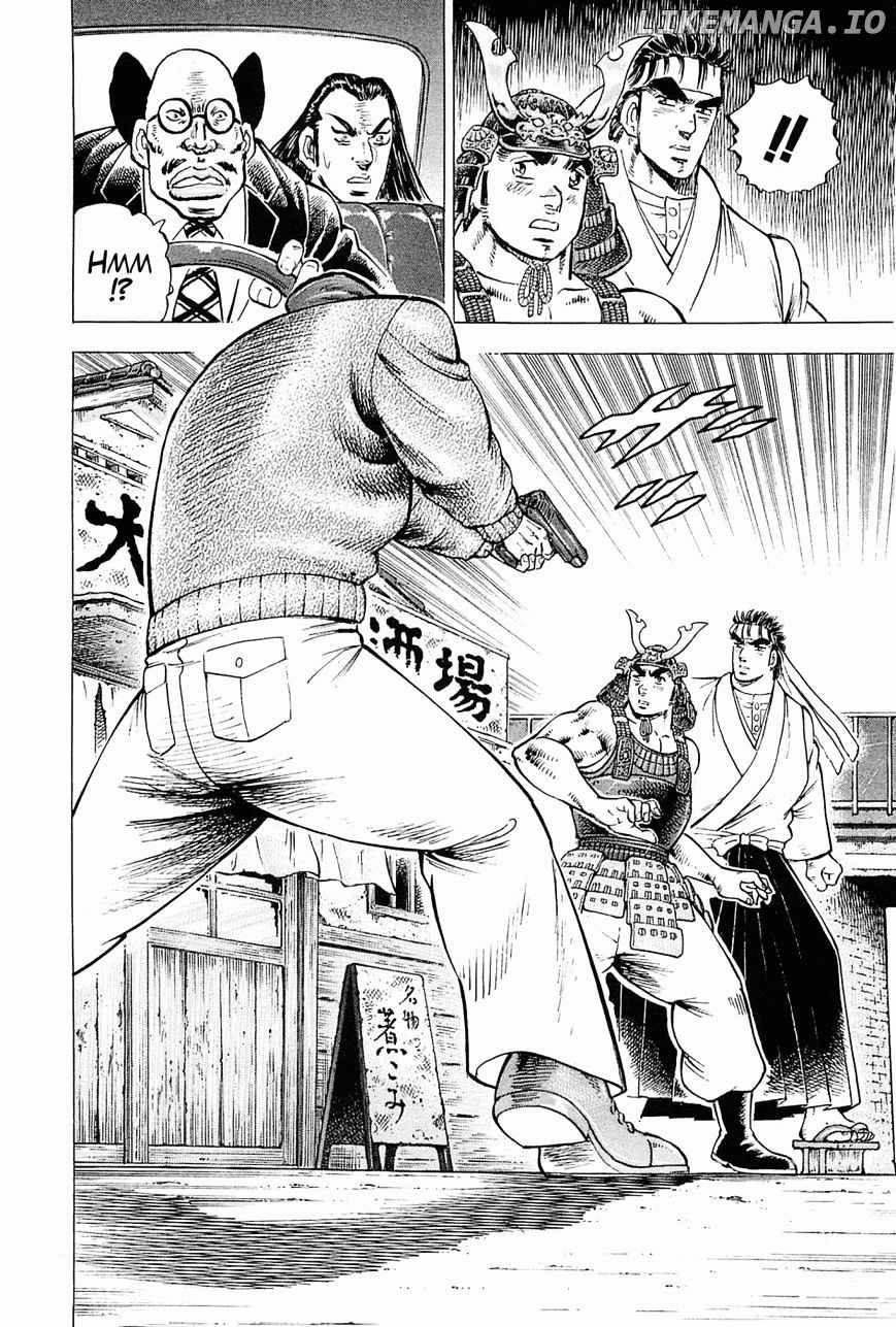 Tenkamusou Edajima Hirayatsuden chapter 58 - page 26