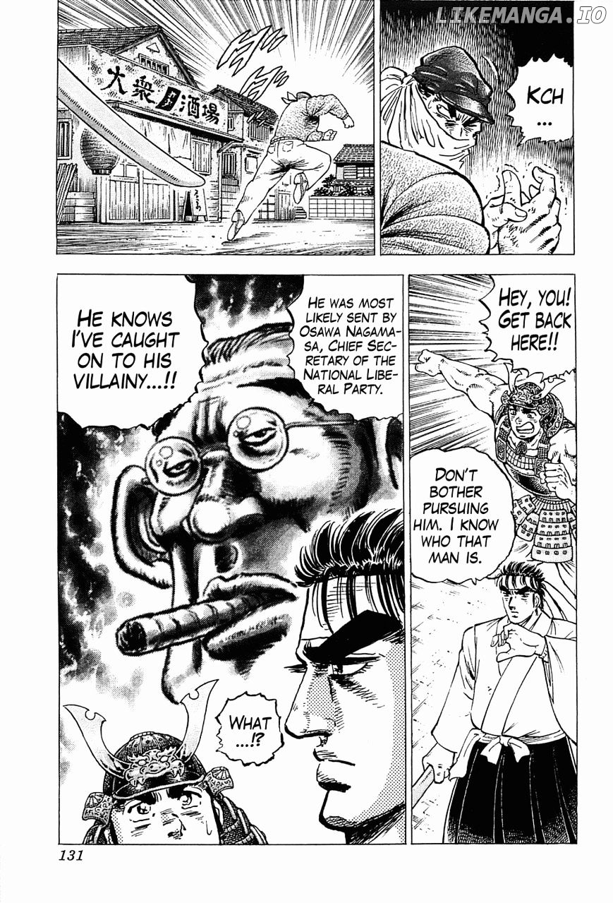 Tenkamusou Edajima Hirayatsuden chapter 58 - page 29