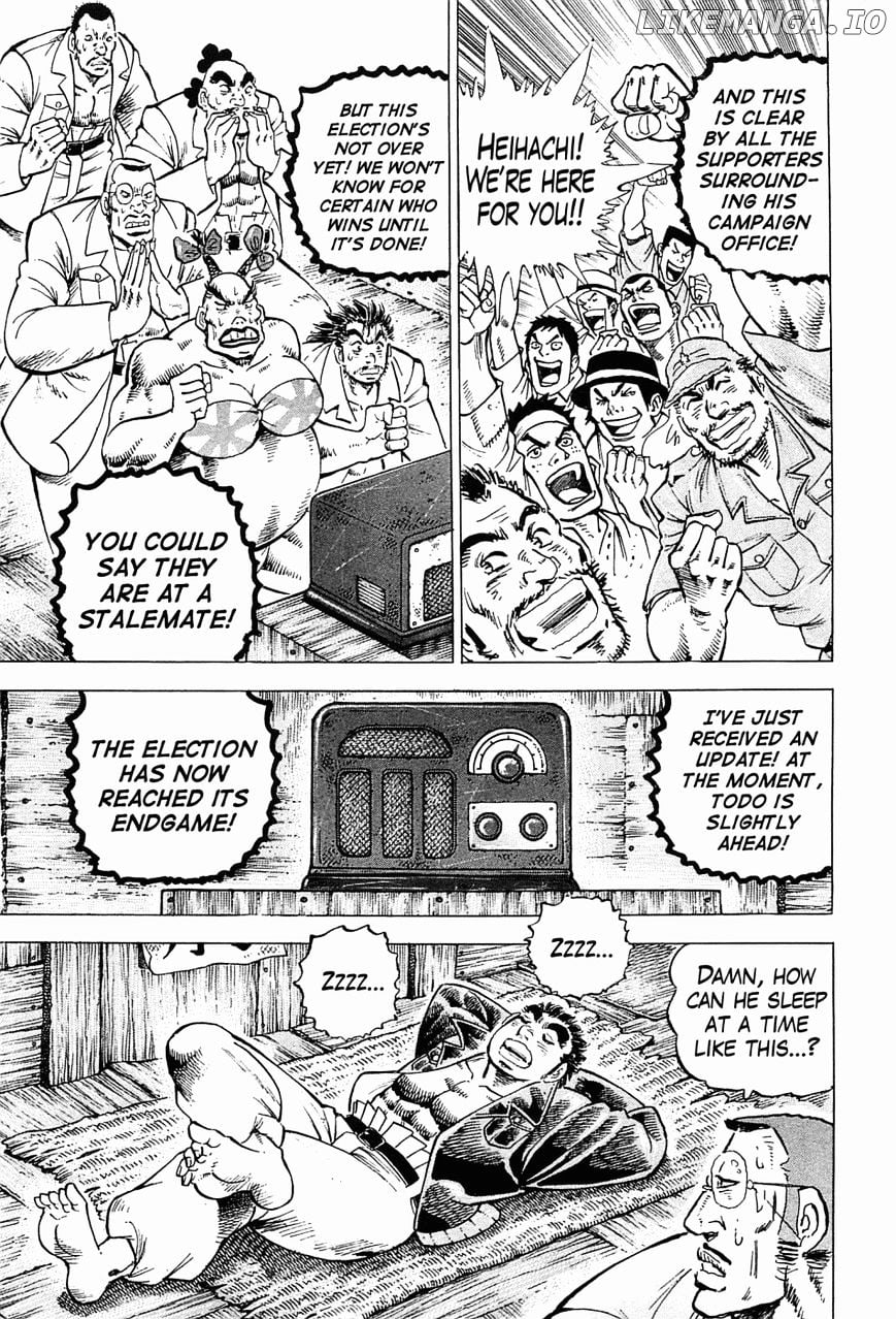 Tenkamusou Edajima Hirayatsuden chapter 58 - page 4