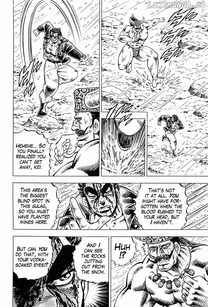 Tenkamusou Edajima Hirayatsuden chapter 57 - page 10