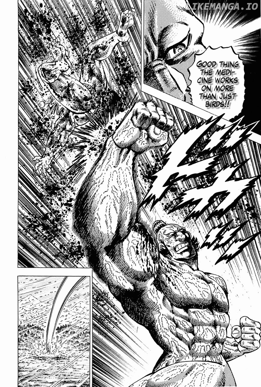 Tenkamusou Edajima Hirayatsuden chapter 57 - page 28
