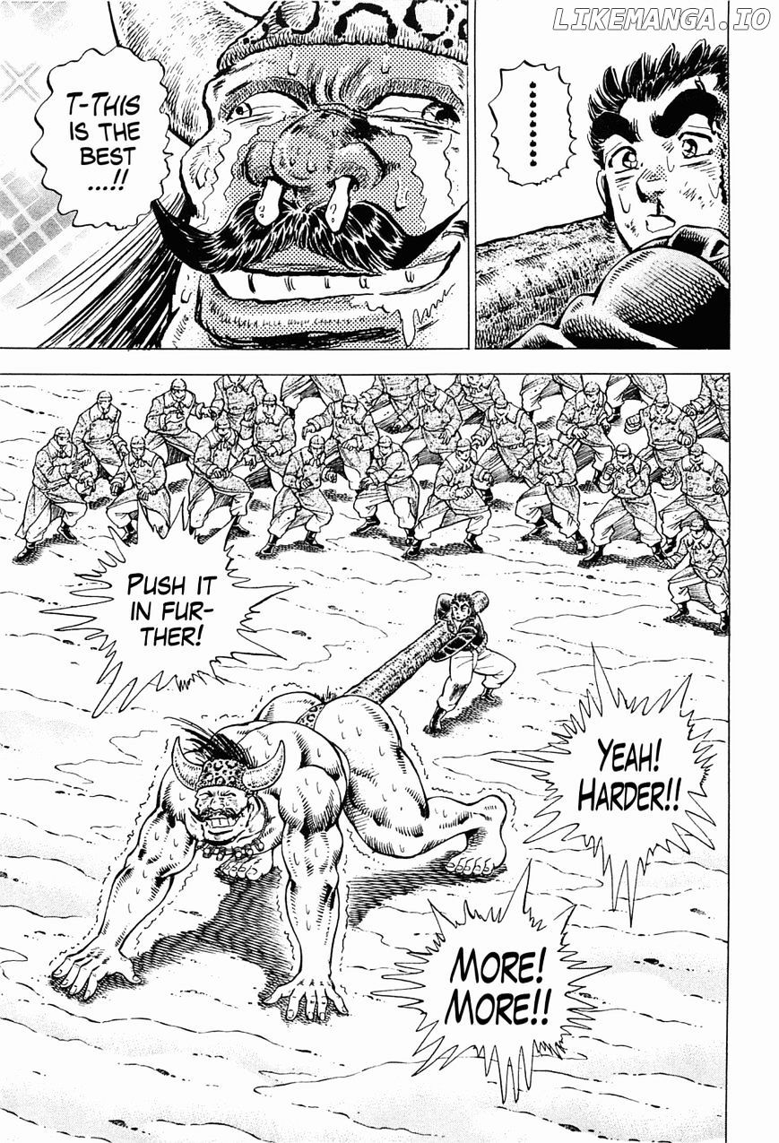 Tenkamusou Edajima Hirayatsuden chapter 57 - page 3