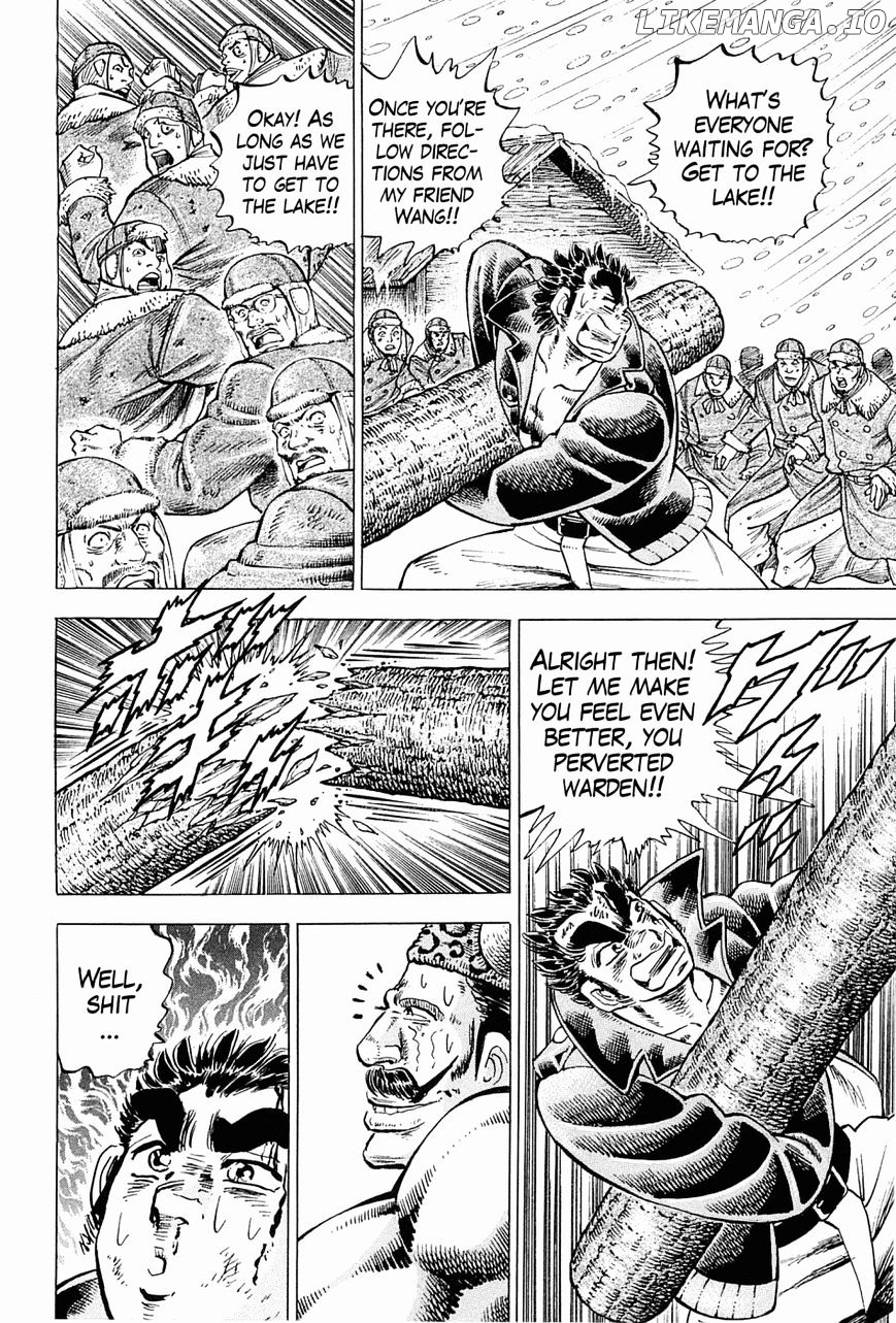 Tenkamusou Edajima Hirayatsuden chapter 57 - page 4