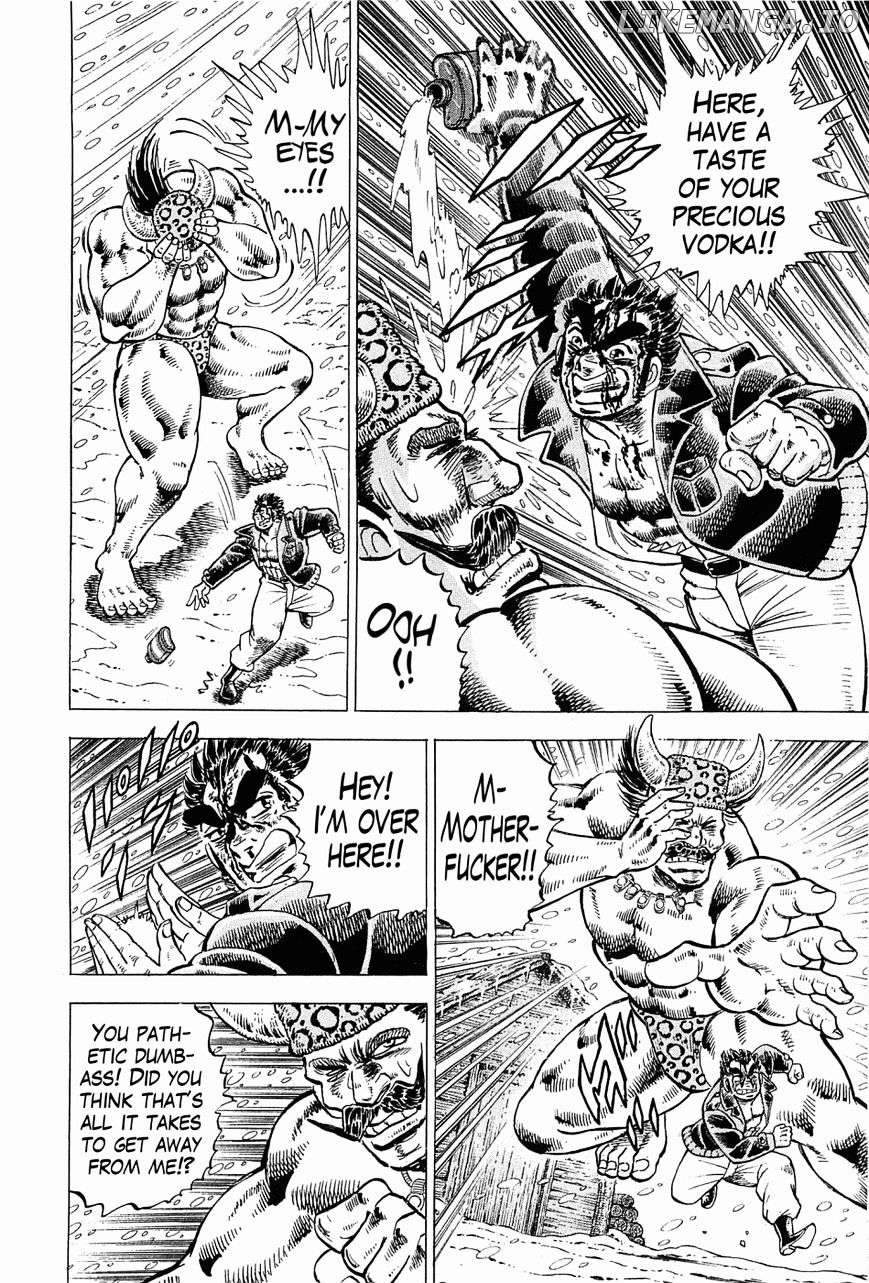 Tenkamusou Edajima Hirayatsuden chapter 57 - page 8