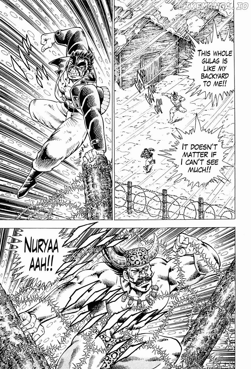 Tenkamusou Edajima Hirayatsuden chapter 57 - page 9