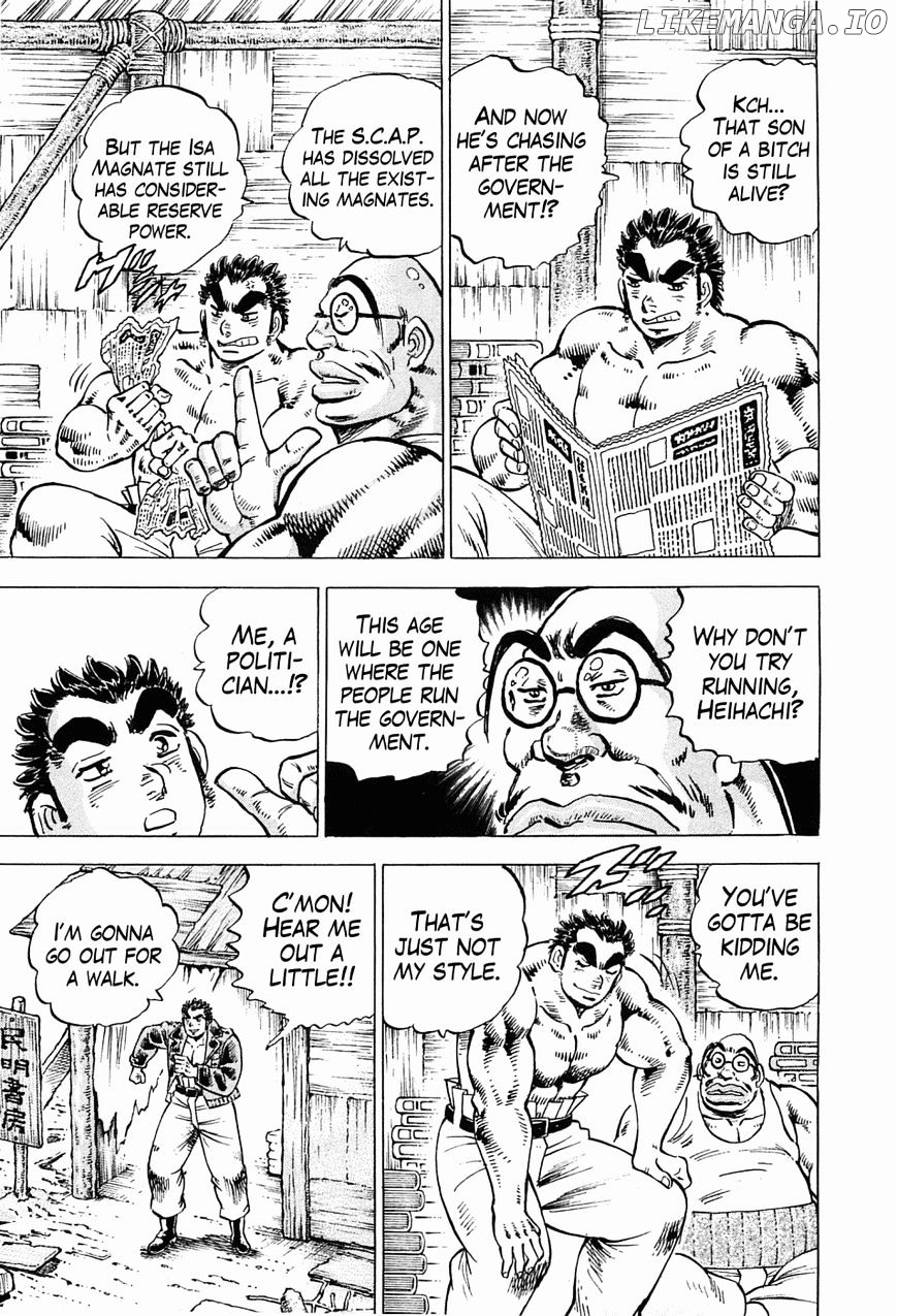 Tenkamusou Edajima Hirayatsuden chapter 54 - page 12