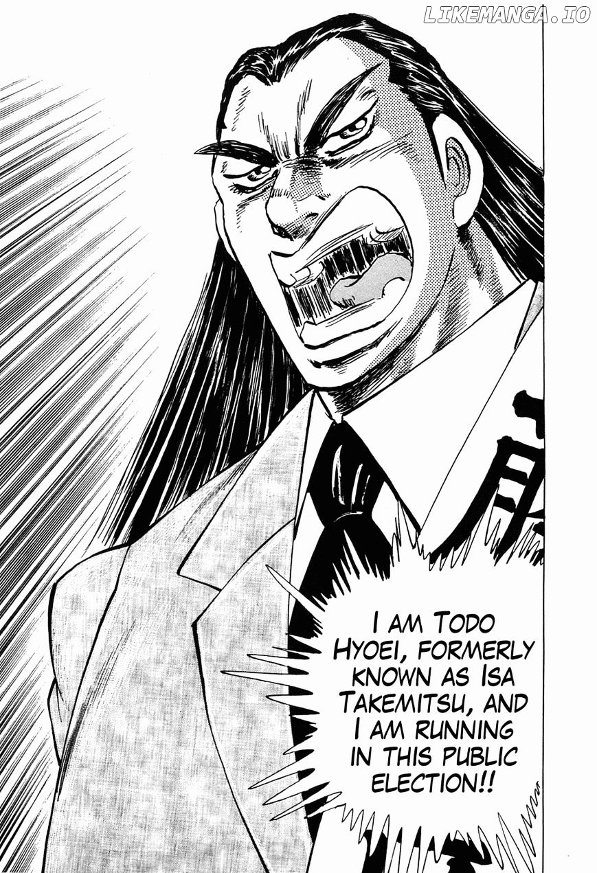 Tenkamusou Edajima Hirayatsuden chapter 54 - page 14