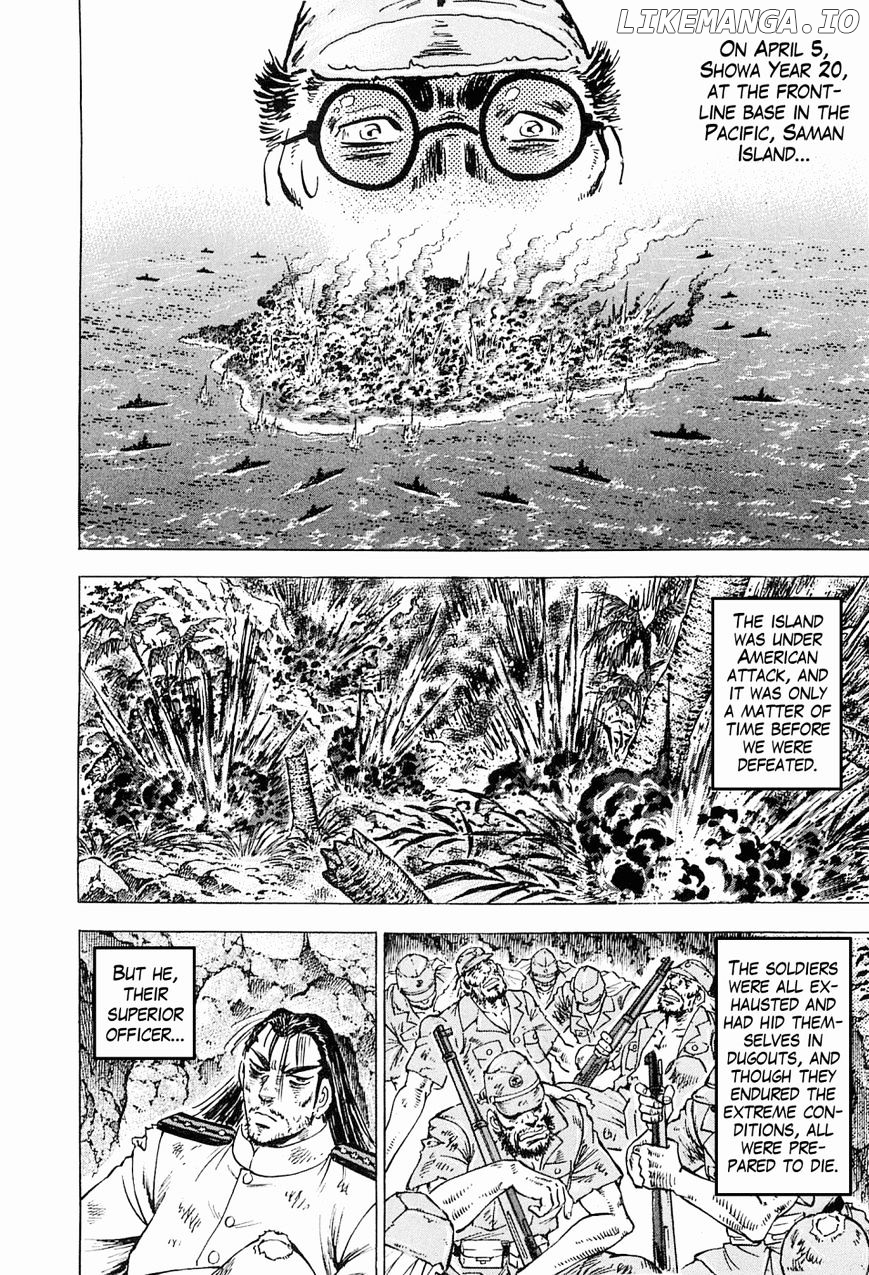 Tenkamusou Edajima Hirayatsuden chapter 54 - page 19
