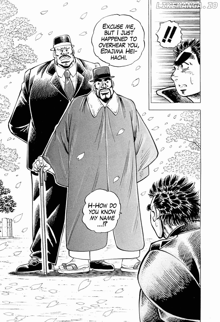 Tenkamusou Edajima Hirayatsuden chapter 54 - page 22