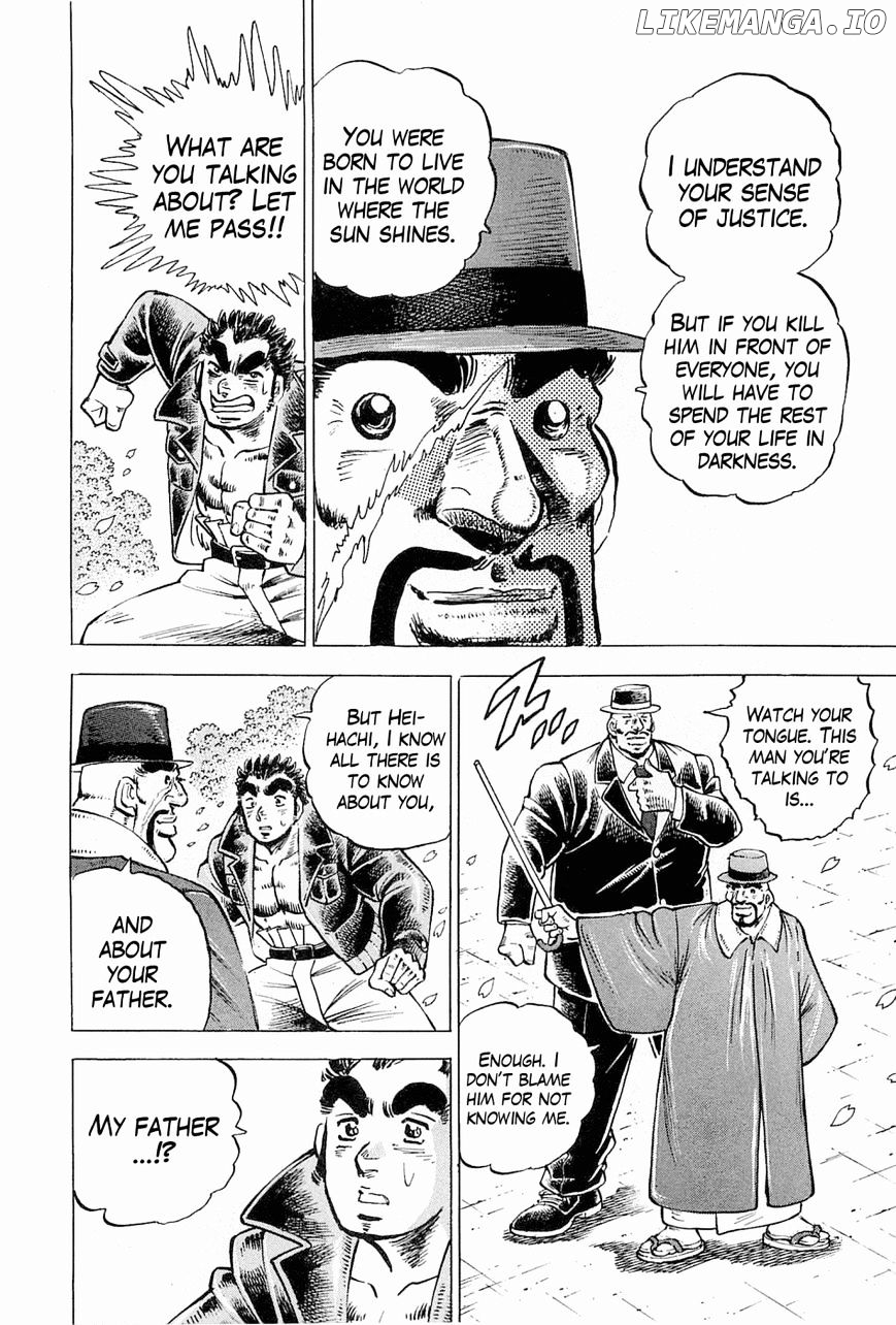 Tenkamusou Edajima Hirayatsuden chapter 54 - page 23