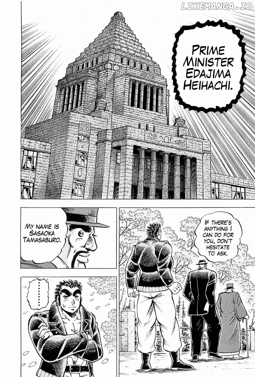 Tenkamusou Edajima Hirayatsuden chapter 54 - page 25