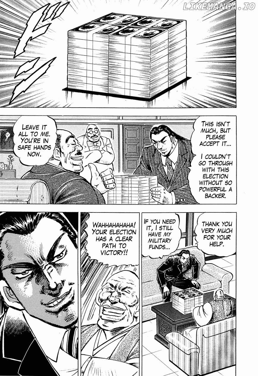 Tenkamusou Edajima Hirayatsuden chapter 54 - page 26