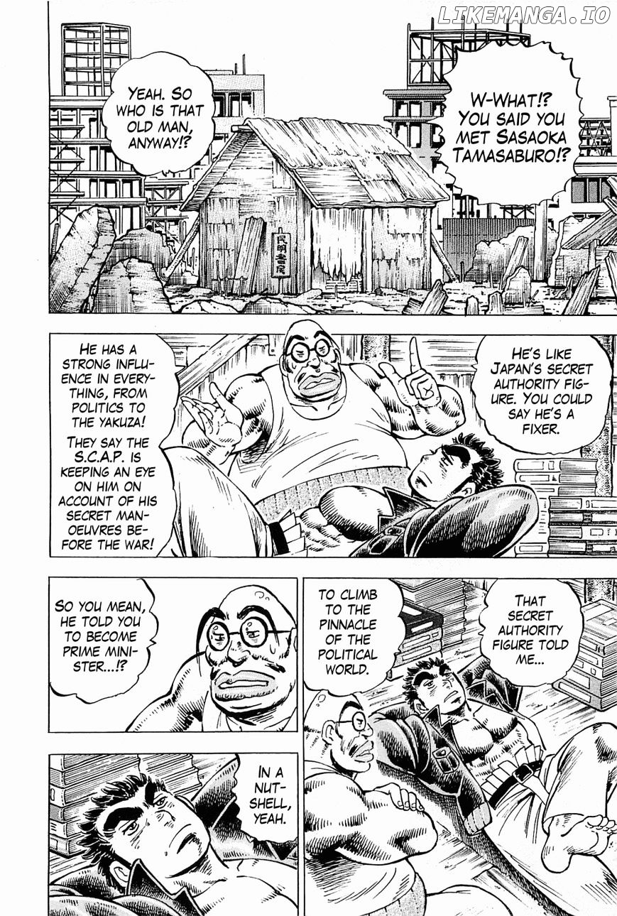 Tenkamusou Edajima Hirayatsuden chapter 54 - page 27