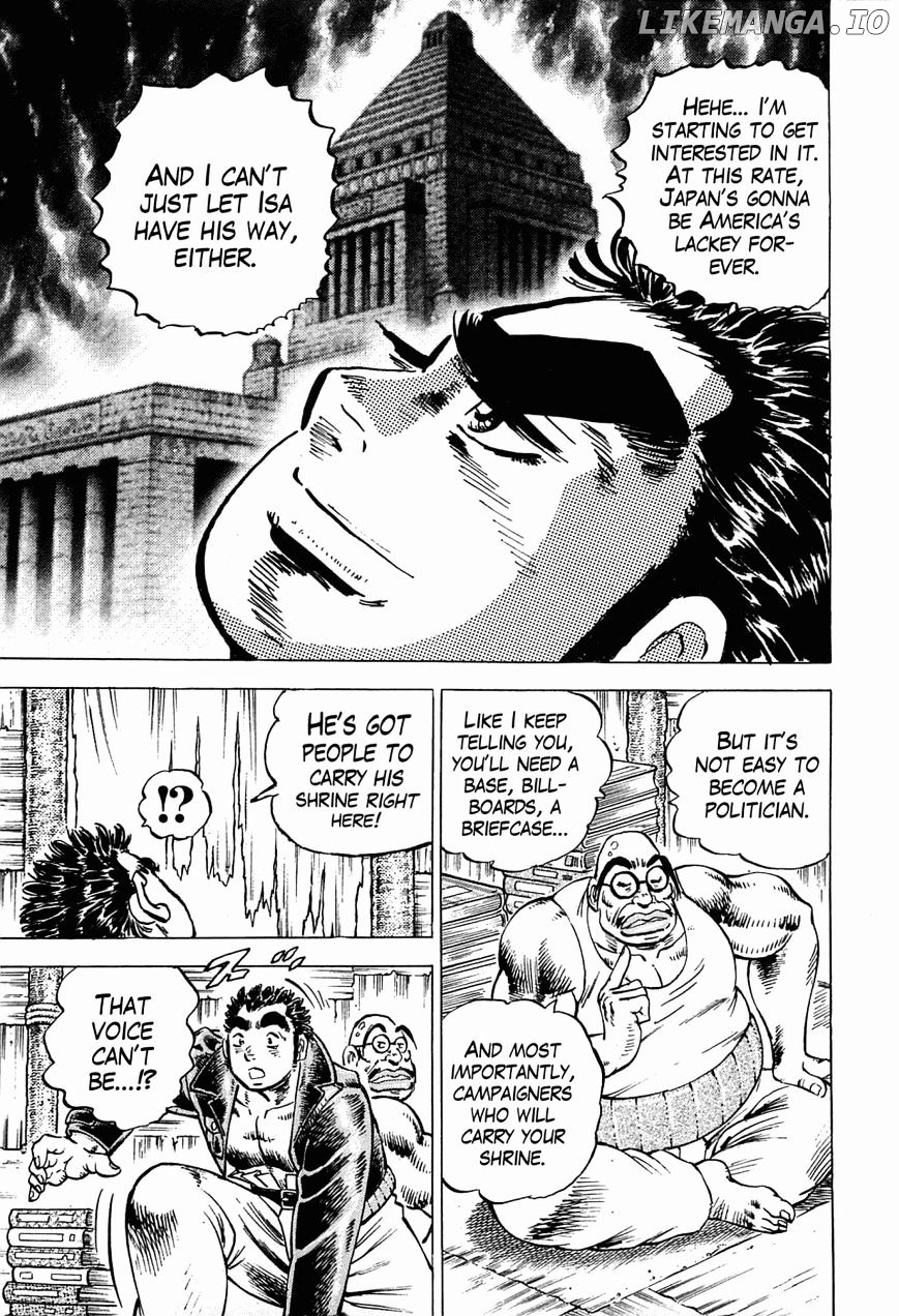 Tenkamusou Edajima Hirayatsuden chapter 54 - page 28