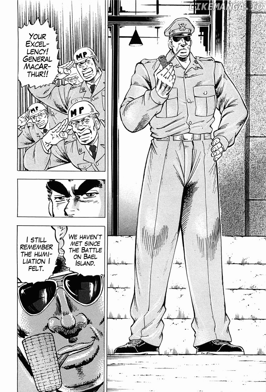 Tenkamusou Edajima Hirayatsuden chapter 54 - page 4