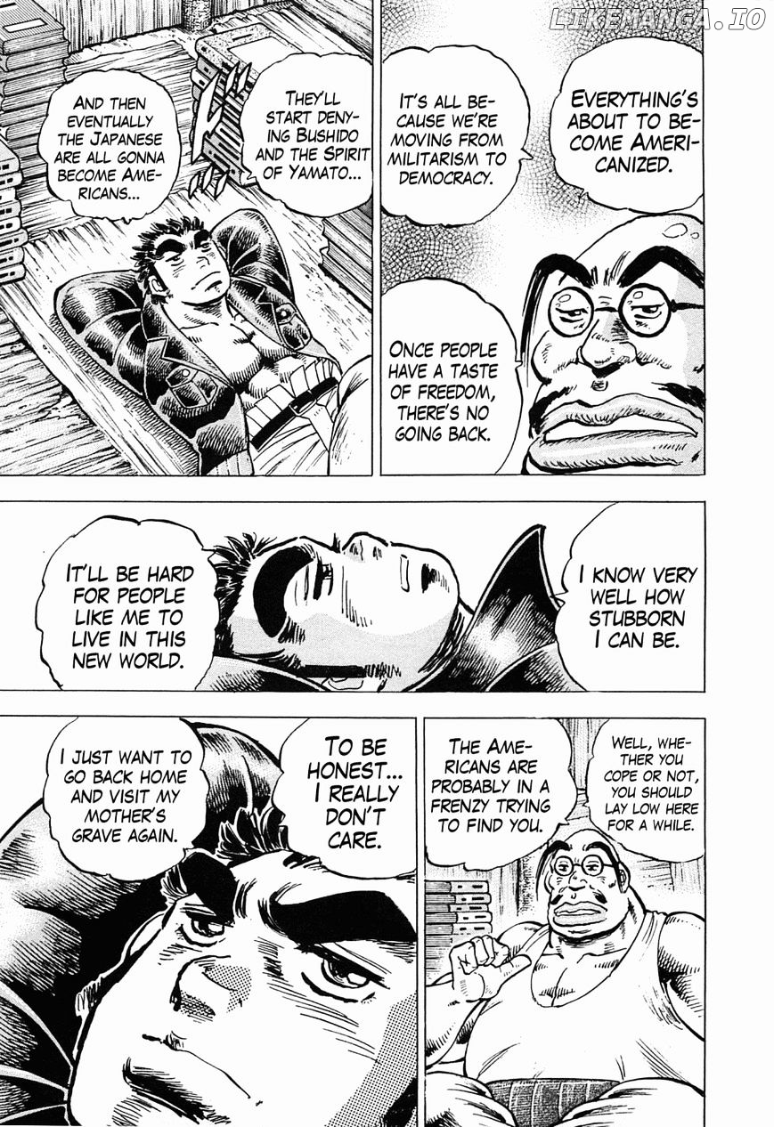 Tenkamusou Edajima Hirayatsuden chapter 53 - page 12