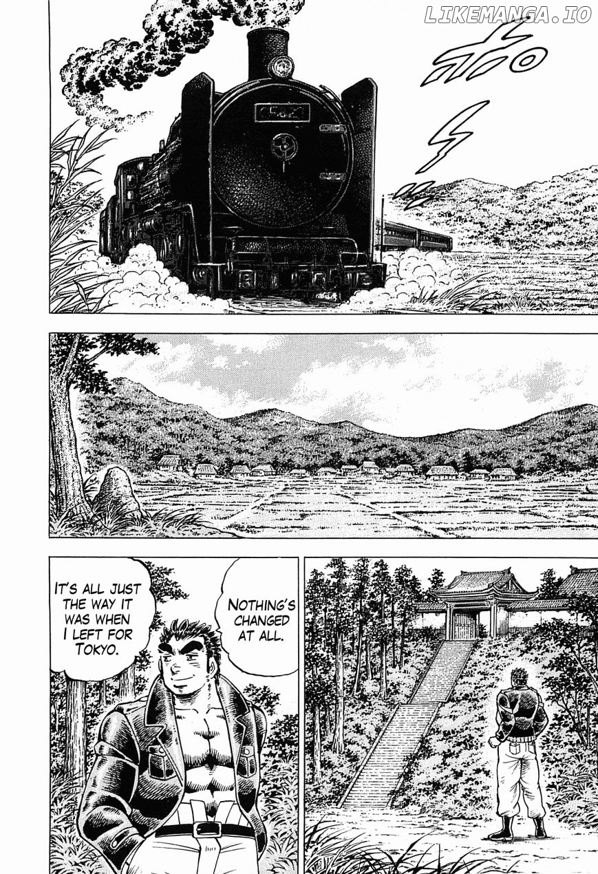 Tenkamusou Edajima Hirayatsuden chapter 53 - page 13