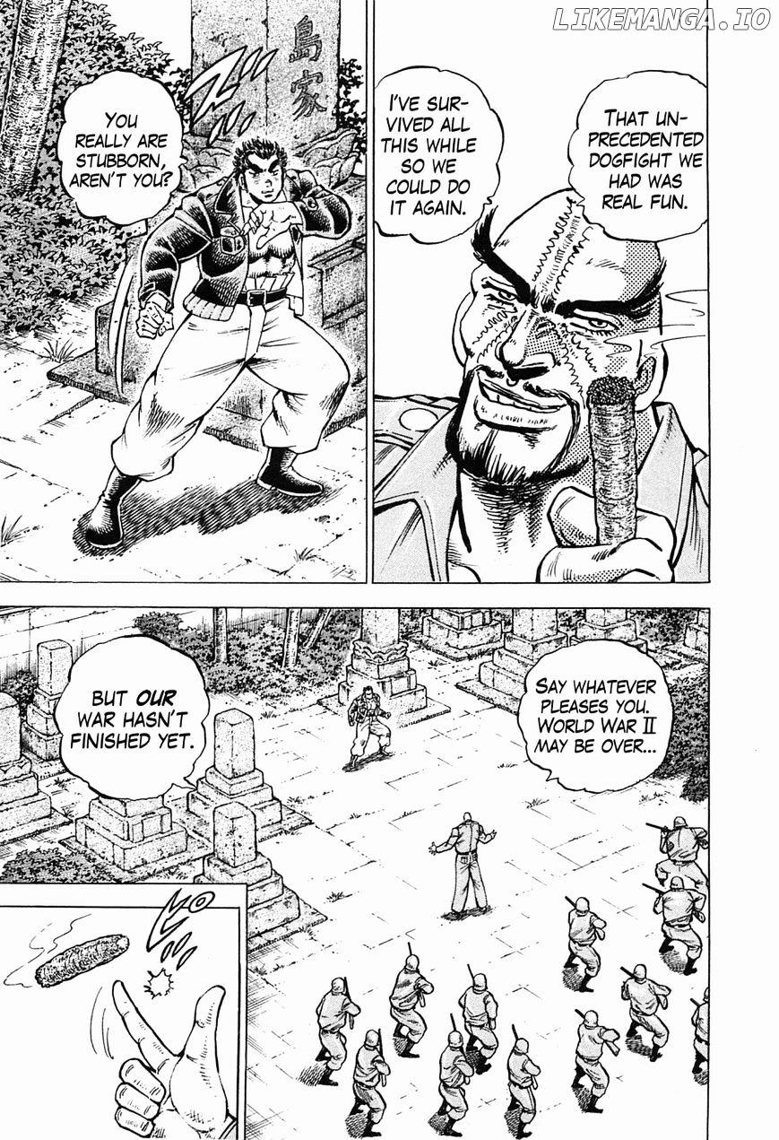 Tenkamusou Edajima Hirayatsuden chapter 53 - page 16