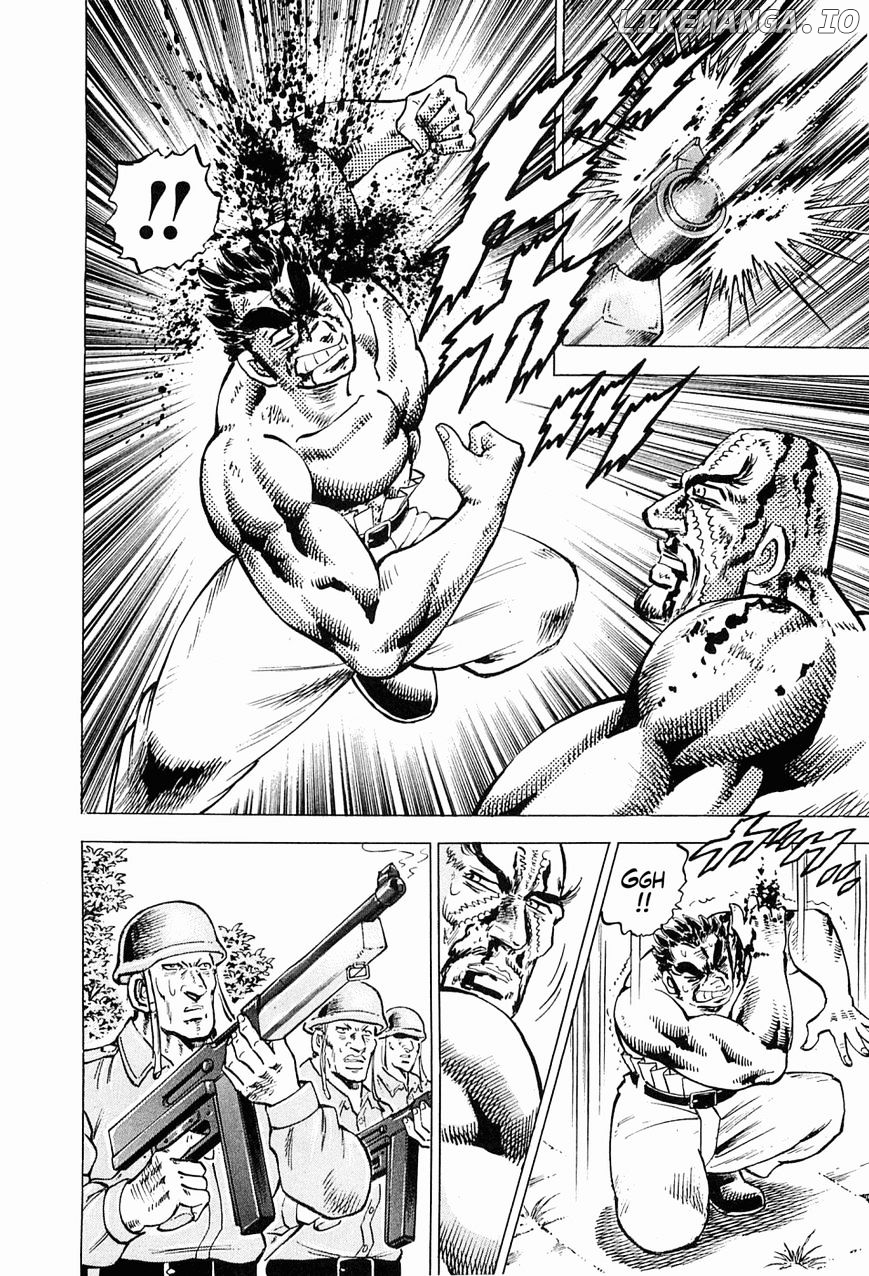 Tenkamusou Edajima Hirayatsuden chapter 53 - page 21