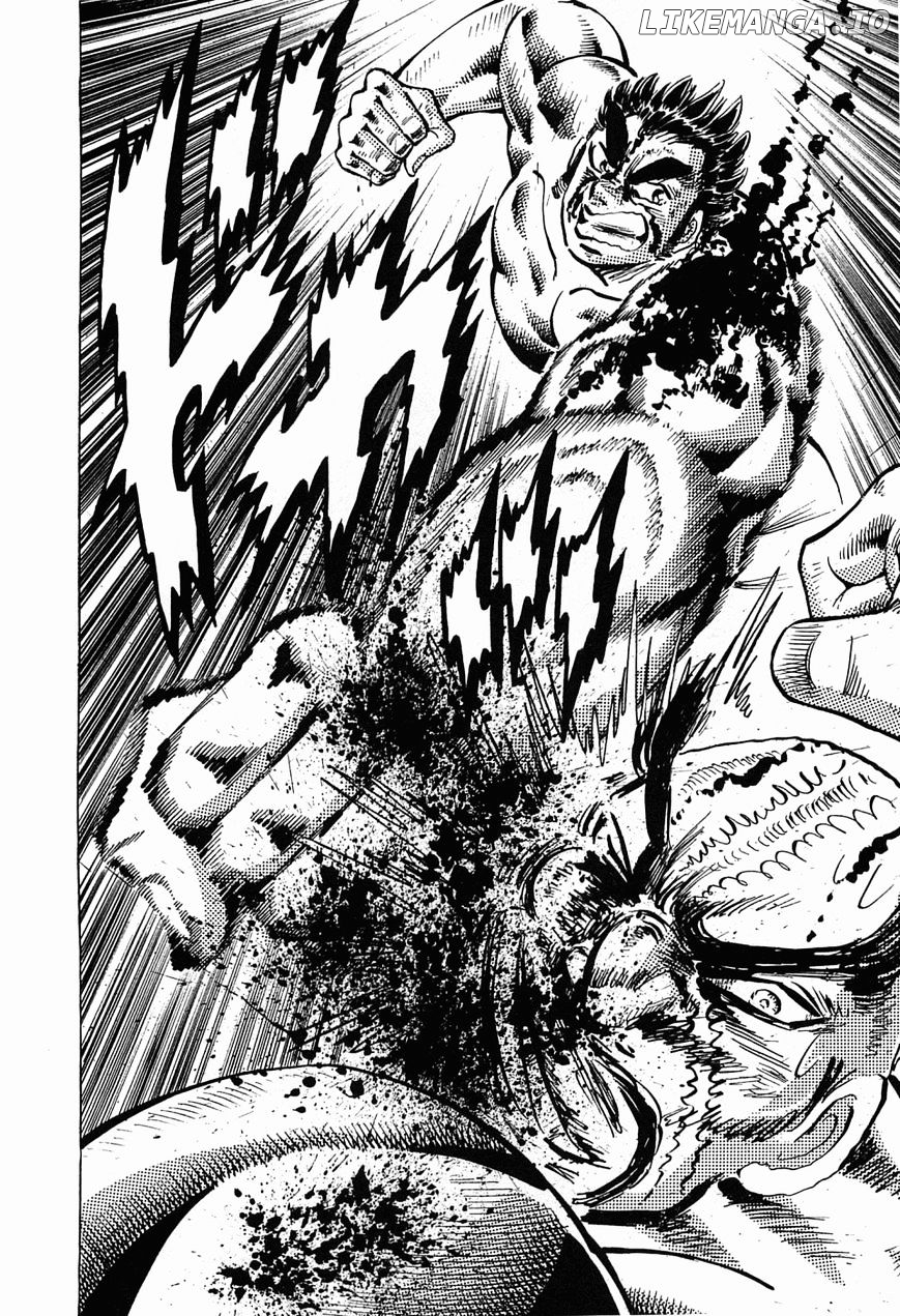 Tenkamusou Edajima Hirayatsuden chapter 53 - page 25