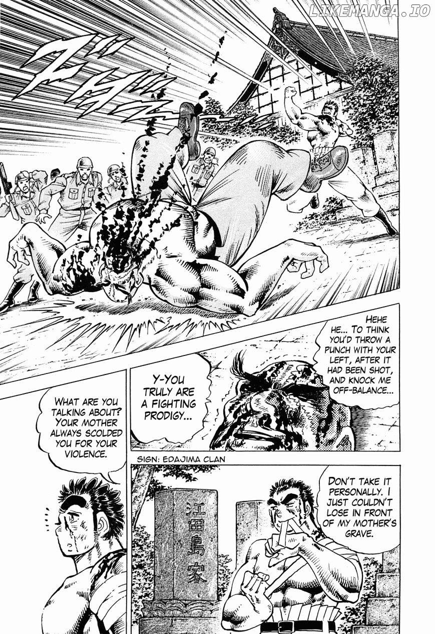 Tenkamusou Edajima Hirayatsuden chapter 53 - page 26