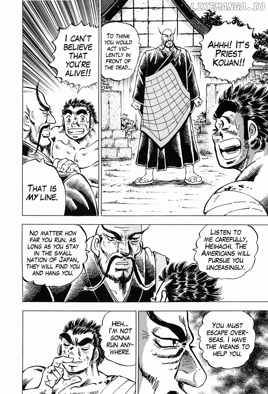 Tenkamusou Edajima Hirayatsuden chapter 53 - page 27