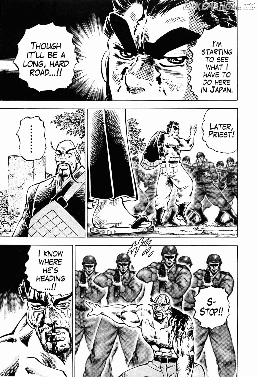 Tenkamusou Edajima Hirayatsuden chapter 53 - page 28