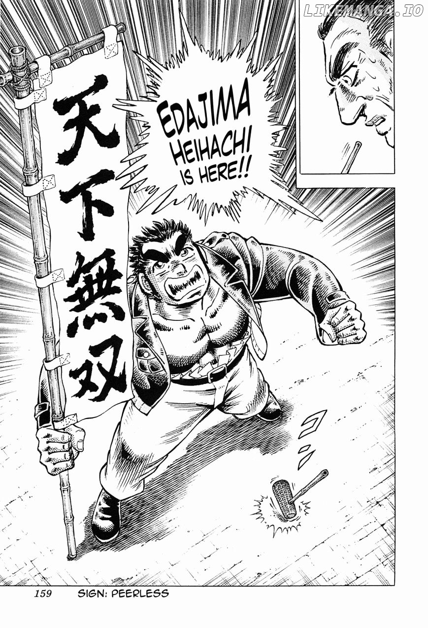Tenkamusou Edajima Hirayatsuden chapter 53 - page 30