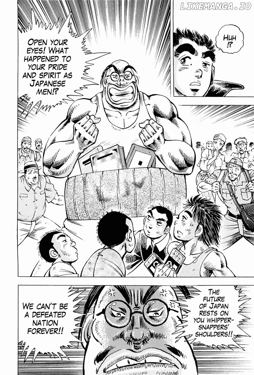 Tenkamusou Edajima Hirayatsuden chapter 53 - page 5