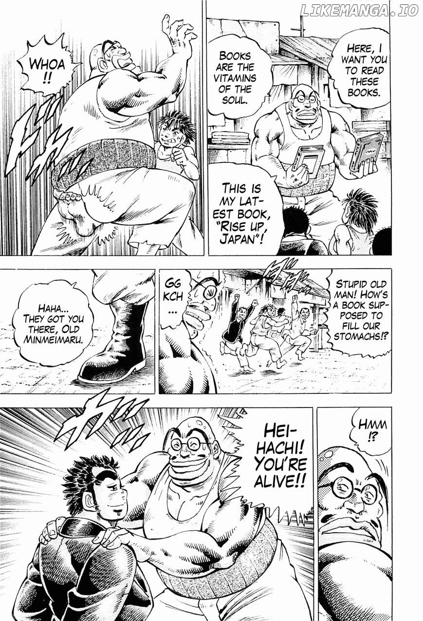 Tenkamusou Edajima Hirayatsuden chapter 53 - page 6