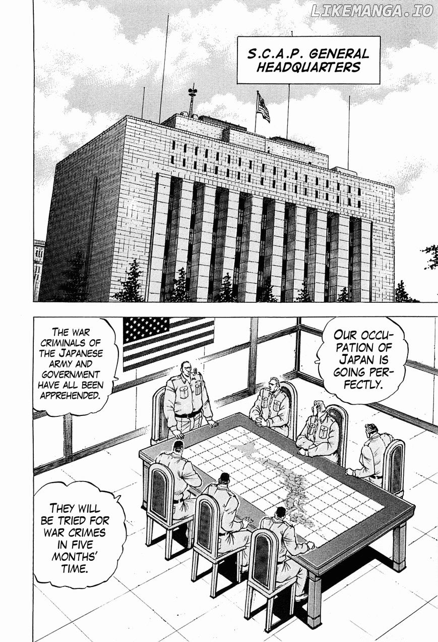 Tenkamusou Edajima Hirayatsuden chapter 53 - page 7