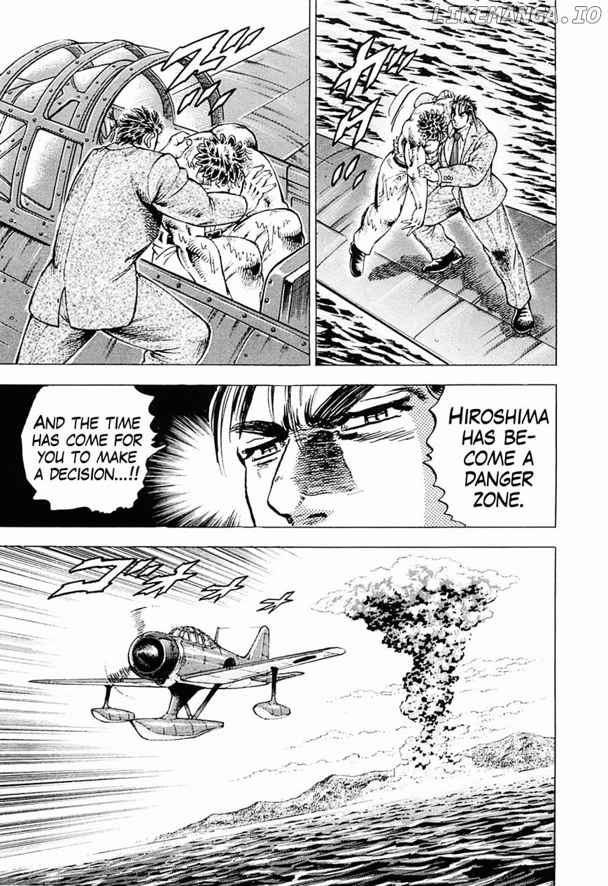 Tenkamusou Edajima Hirayatsuden chapter 52 - page 13