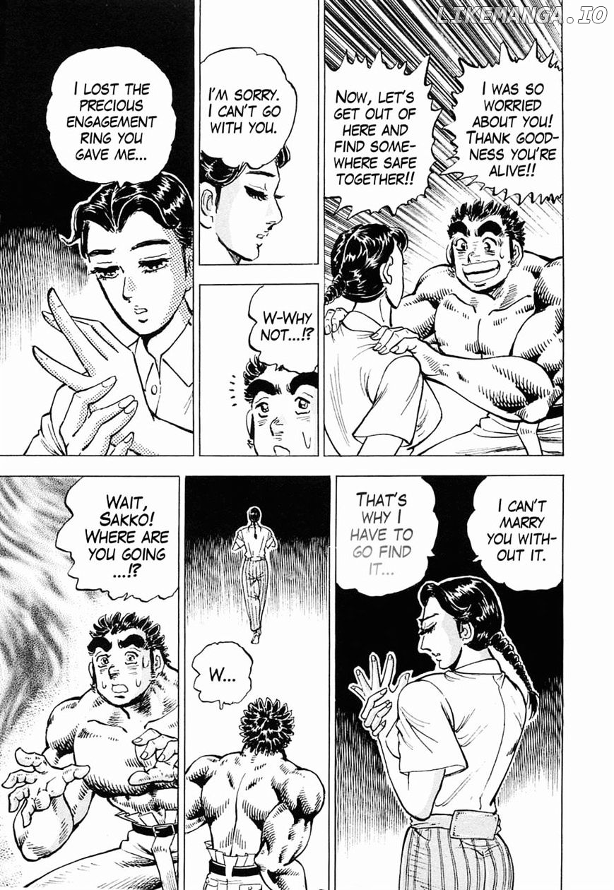 Tenkamusou Edajima Hirayatsuden chapter 52 - page 15