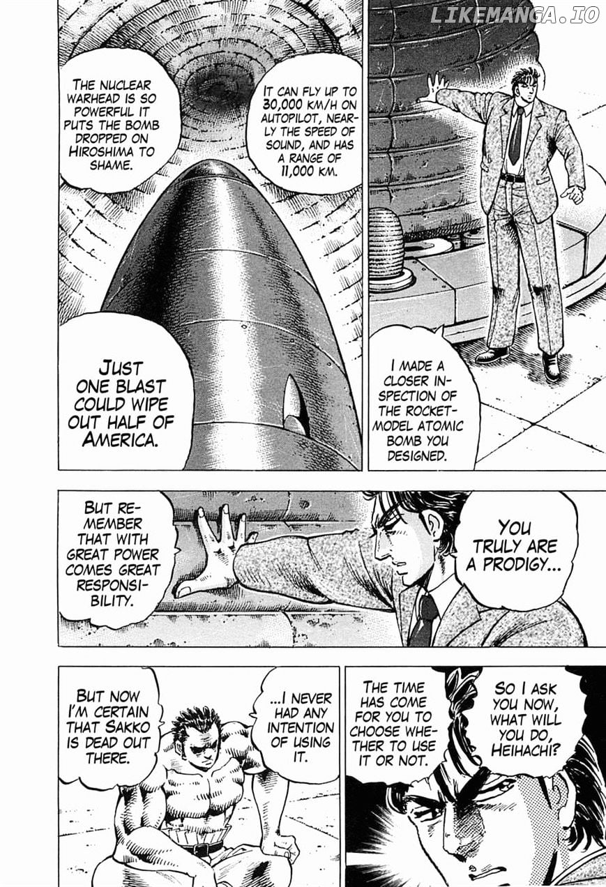 Tenkamusou Edajima Hirayatsuden chapter 52 - page 17