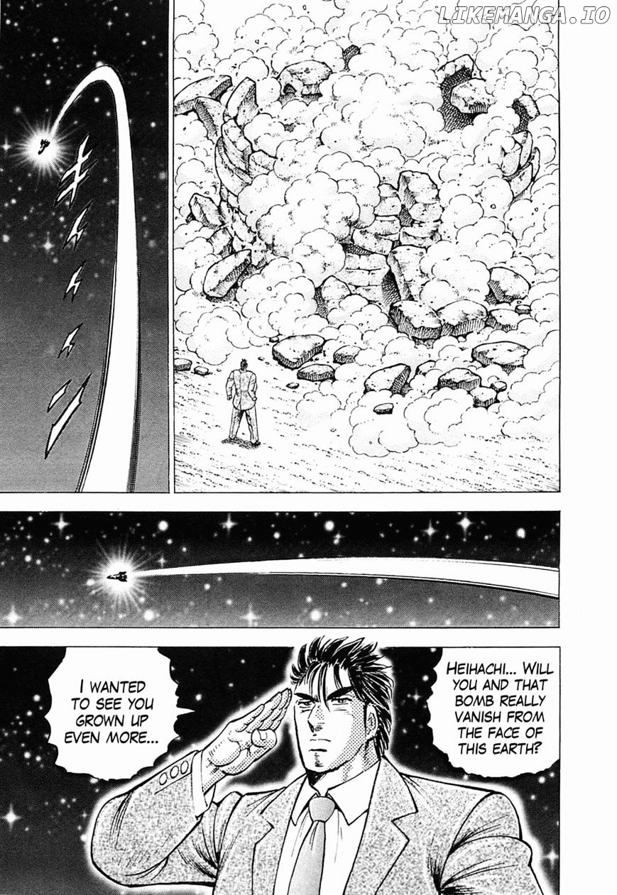 Tenkamusou Edajima Hirayatsuden chapter 52 - page 20