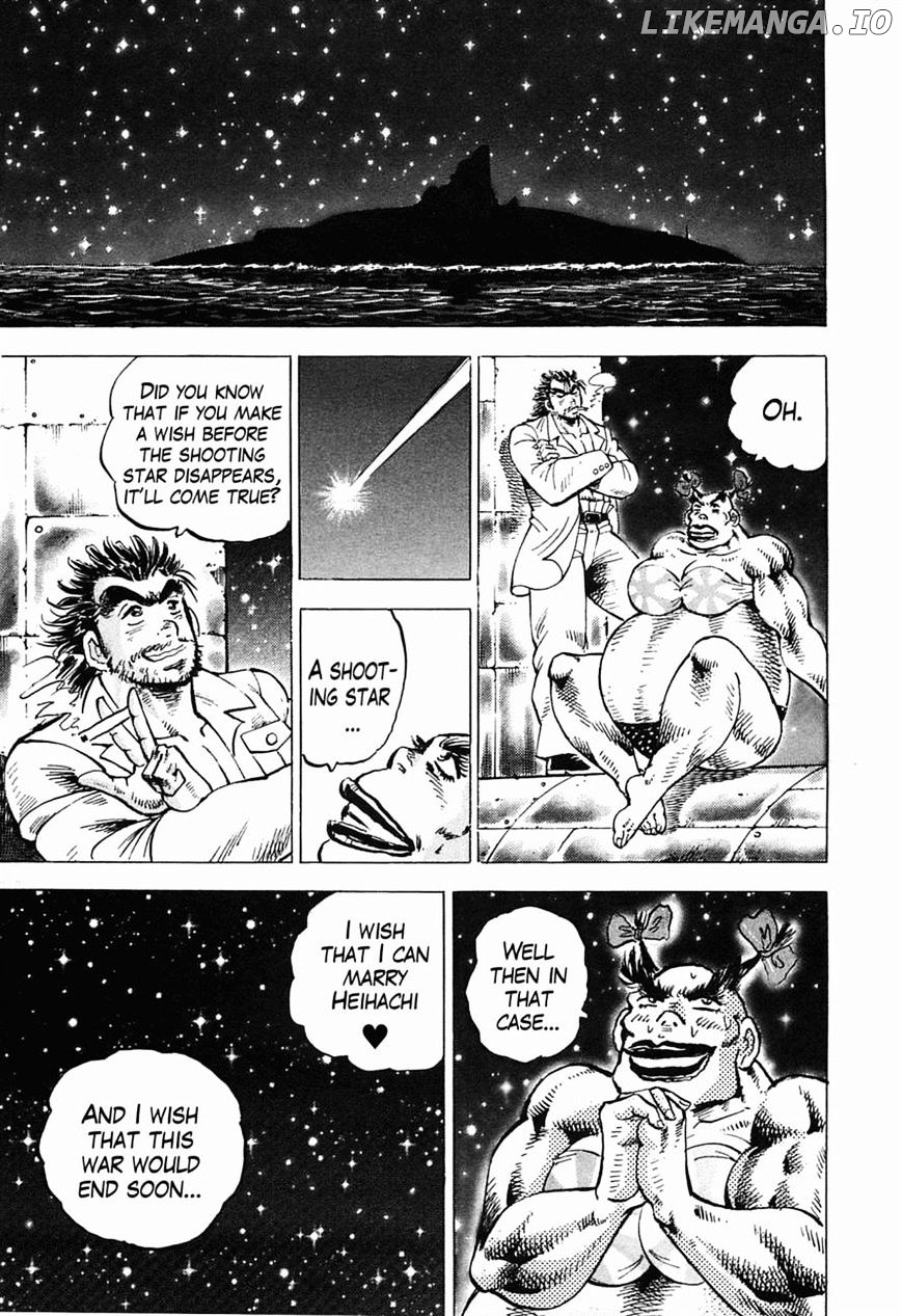 Tenkamusou Edajima Hirayatsuden chapter 52 - page 22