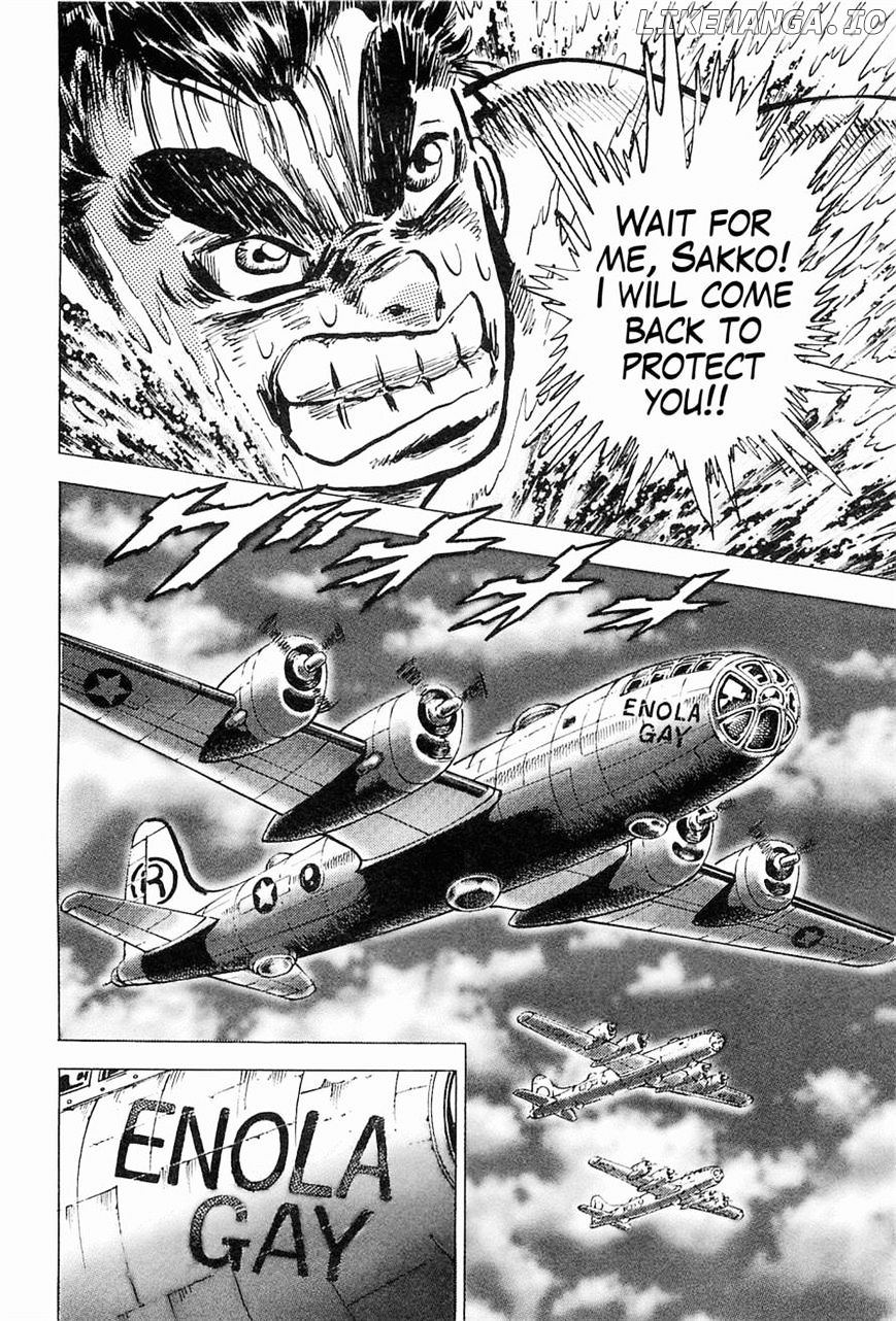 Tenkamusou Edajima Hirayatsuden chapter 52 - page 3