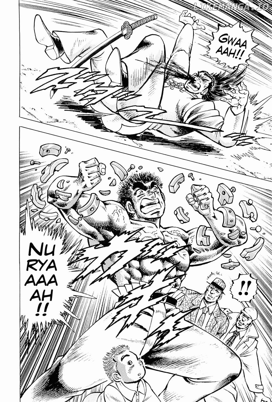 Tenkamusou Edajima Hirayatsuden chapter 51 - page 2