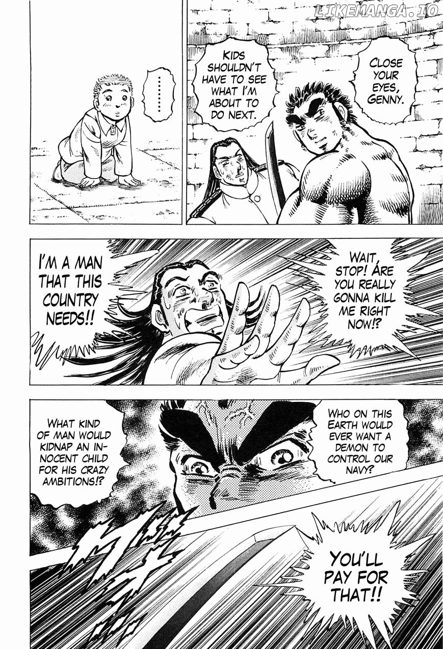 Tenkamusou Edajima Hirayatsuden chapter 51 - page 4