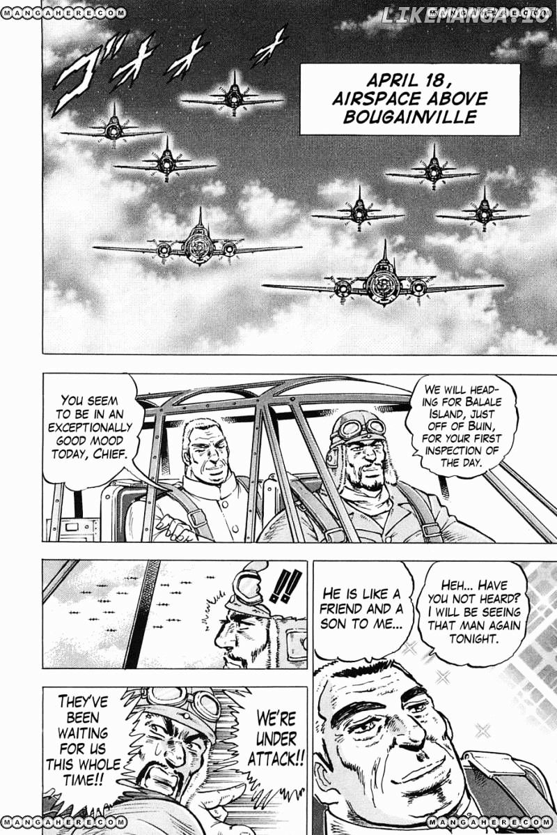 Tenkamusou Edajima Hirayatsuden chapter 48 - page 12