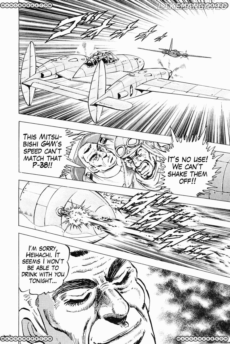 Tenkamusou Edajima Hirayatsuden chapter 48 - page 14